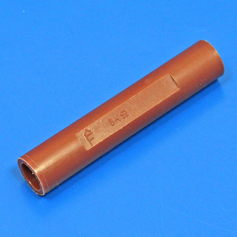 292SUP Inline 5000 OHM suppressor for 7mm HT leads Flasher Units