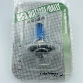 B784B: 12 Volt 100W H7 PX26D base Head, Spot & Fog bulb from £5.41 each