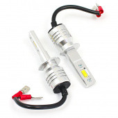 H1LED-PP30: Performance H1 P14.5S Yellow/Fog LED lamp set (PAIR) from £30.87 each